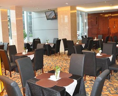 Intercity Hotel Baoji Restaurant photo